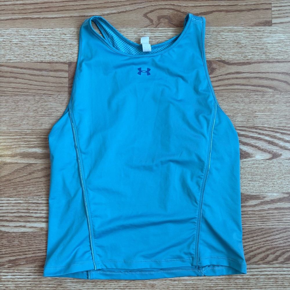 Under Armour Tank